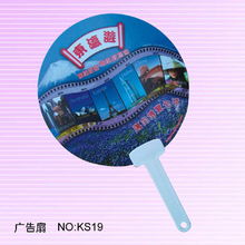中山市金諾廣告禮品制造 匠心雕琢品牌之光，領航廣告發布新潮流